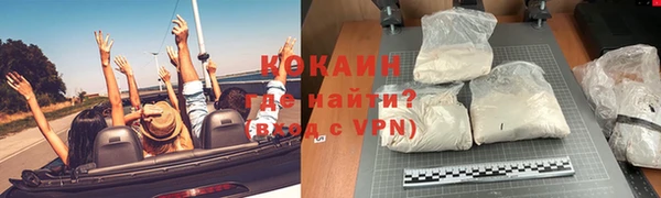 прущая мука Верея